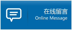 牧野区优时通物流公司在线查询